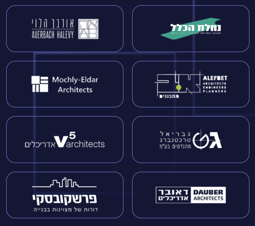 בית
